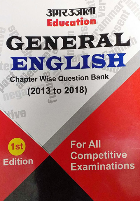 General English Question Bank for all competitive exams