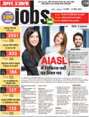 Weekly Employment News 10Nov-16Nov