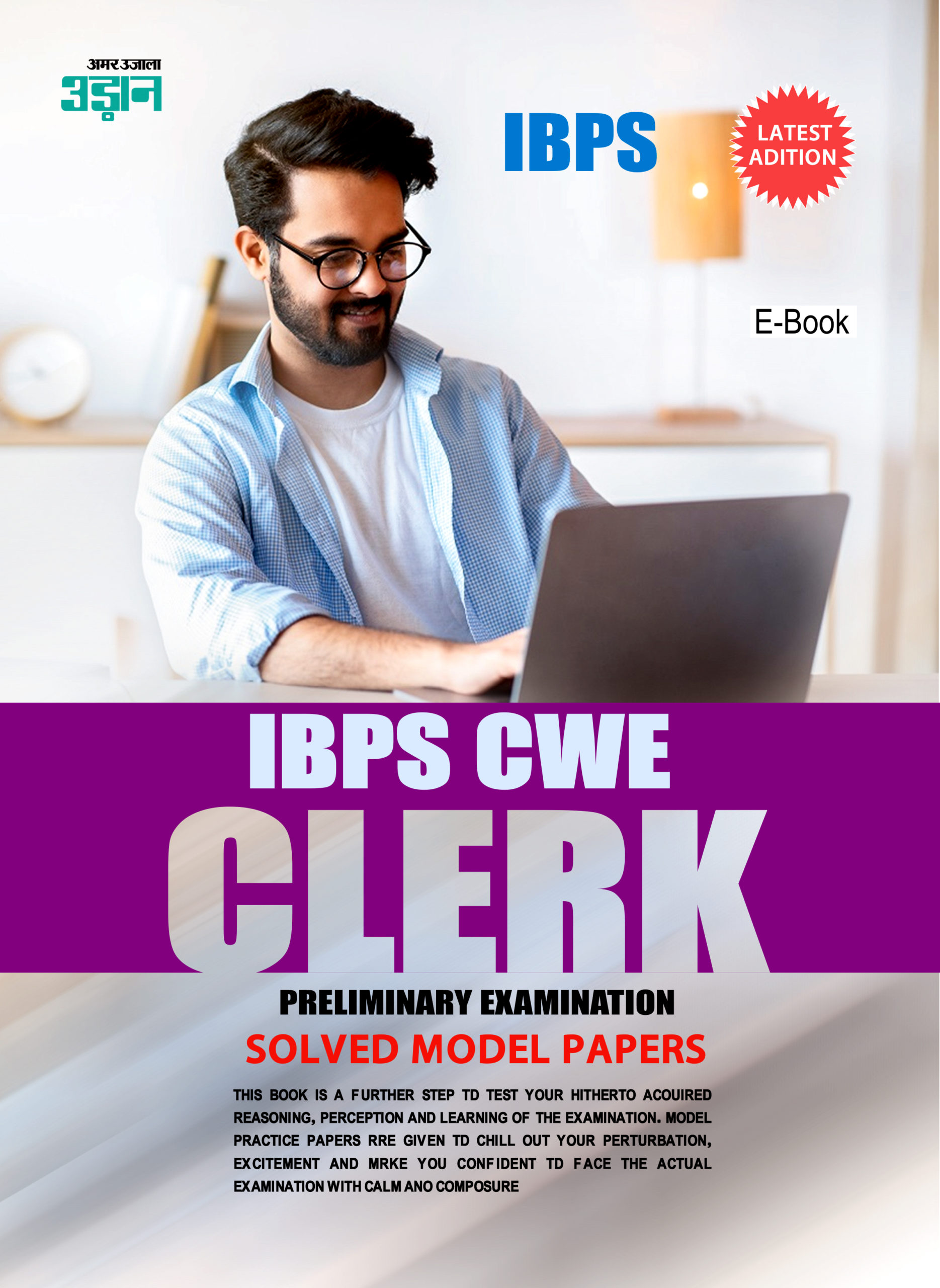 IBPS CLERK PRE (E)