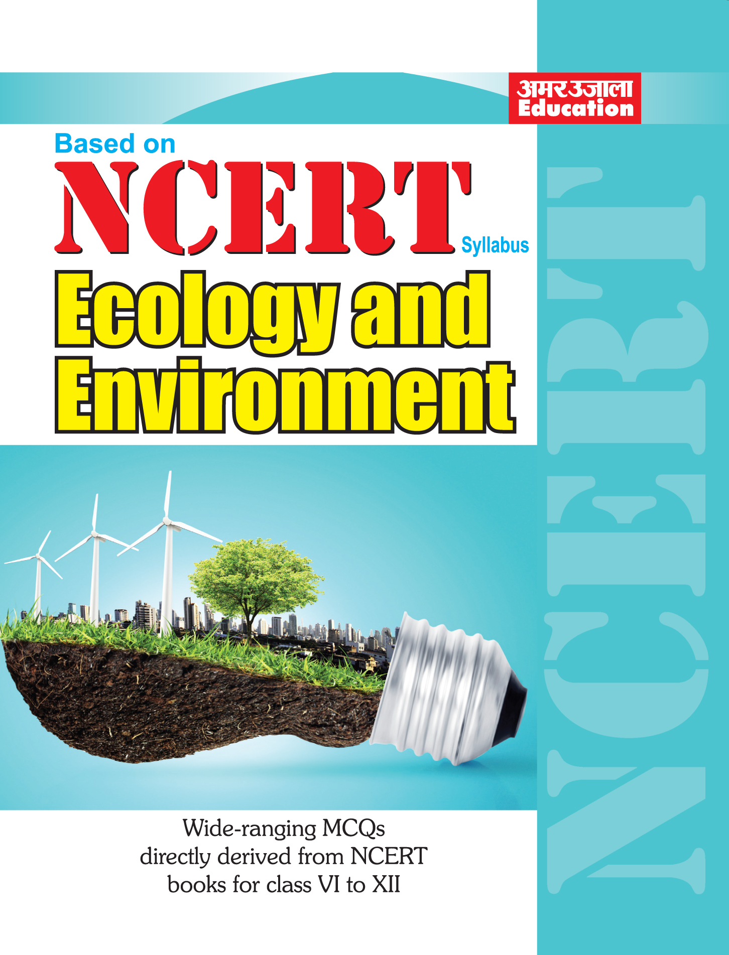 NCERT Objective Environment & Ecology (English)