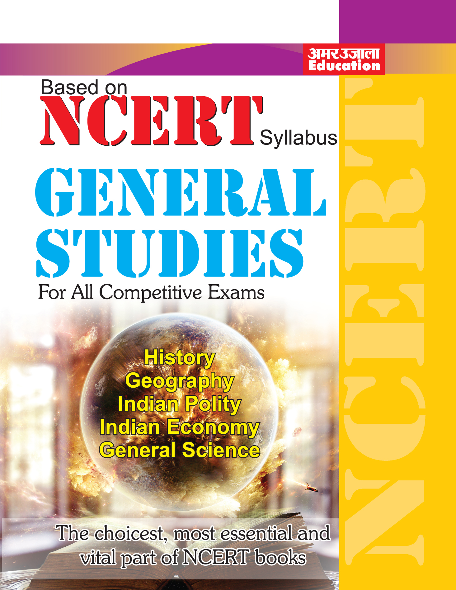 NCERT General Studies (English)
