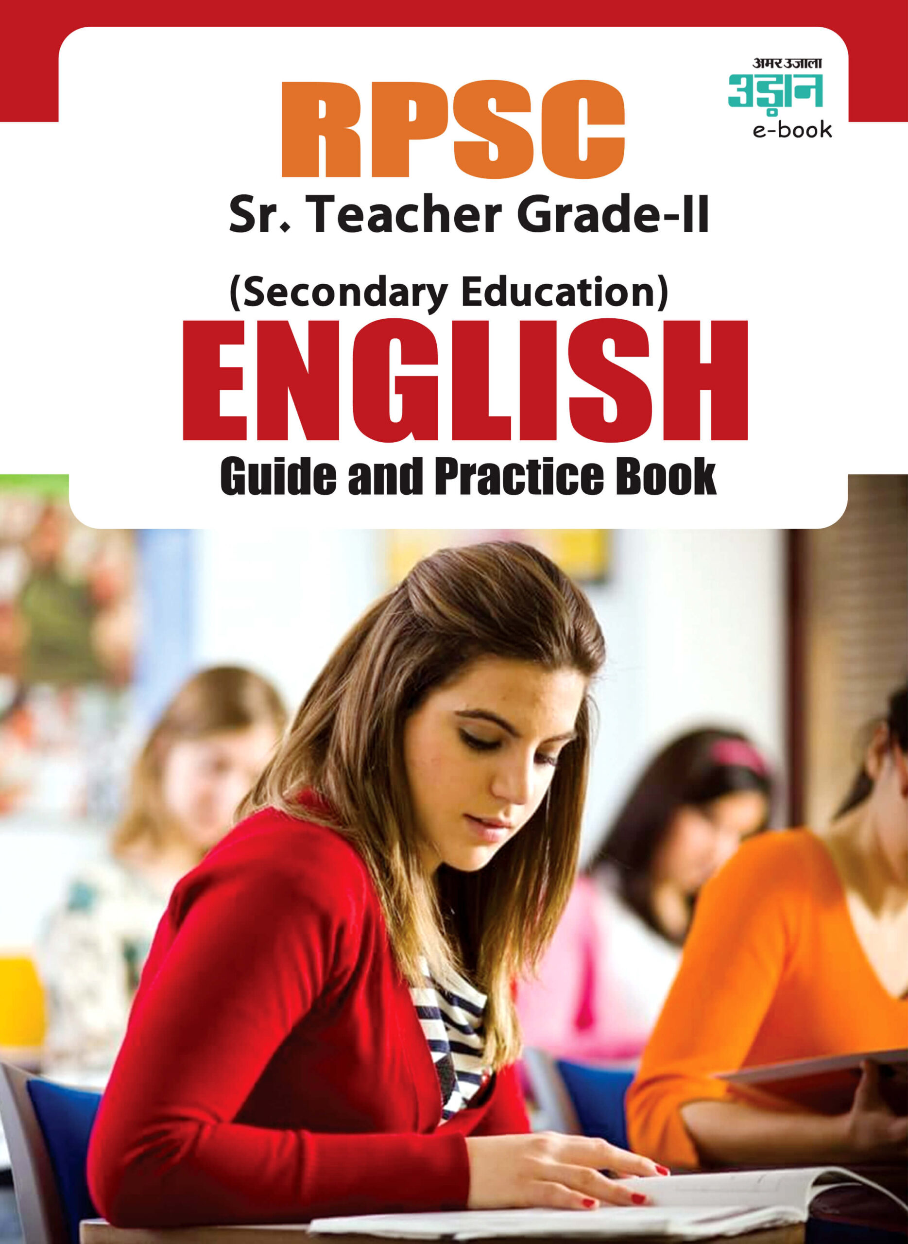 RPSC Sr. Teacher Grade-II (Secondary Education) Examination English Guide & Practice Book