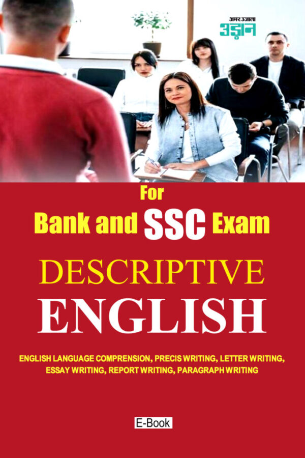 Descriptive English Guide
