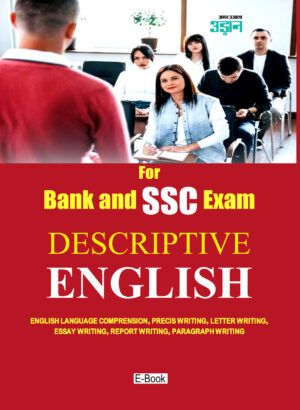 Descriptive English Guide