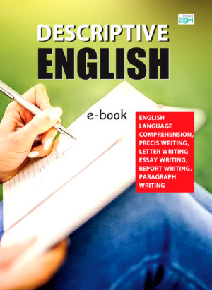 Descriptive English for competitive exams