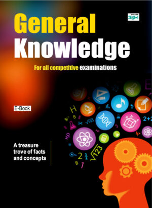 General knowledge for all competitive exams (English)