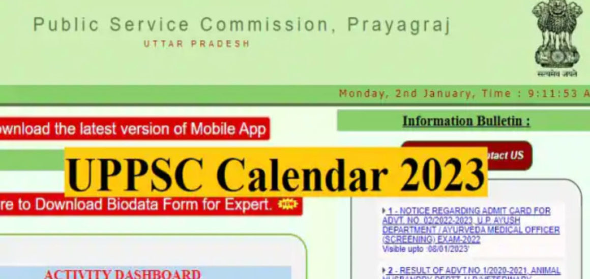 UPPSC Exam Calendar Year 2023