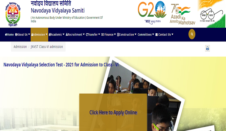 JNV Admission 2023: जवाहर नवोदय विद्यालय प्रवेश परीक्षा के लिए आवेदन शुरू, navodaya.gov.in से करें अप्लाई