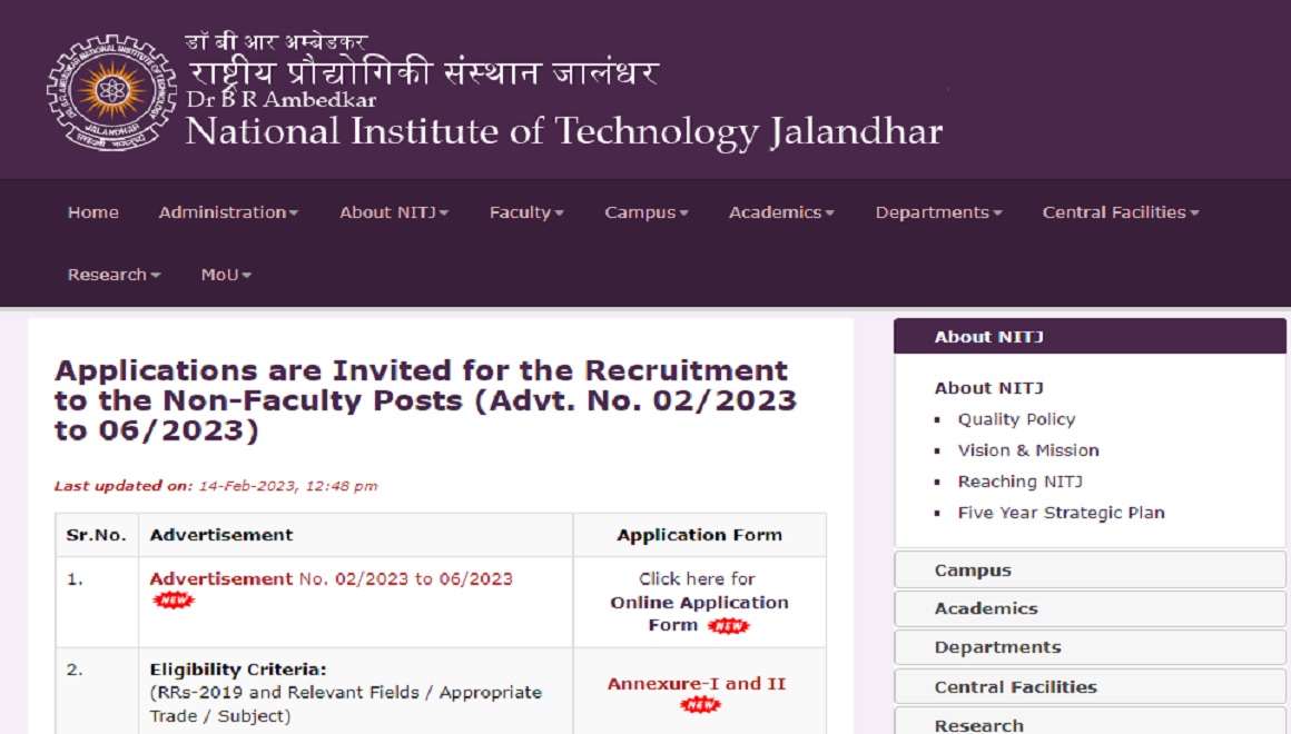 NIT Recruitment 2023, NIT Jalandhar Recruitment 2023, sarkari naukri 2023, government jobs, nit recruitment 2023 notification, nit recruitment 2023 syllabus