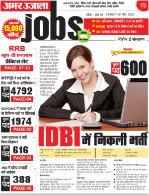 Weekly Employment News 23Feb-01Mar 2023
