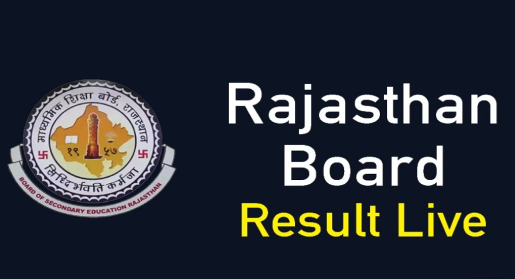 Rajasthan Board Result News