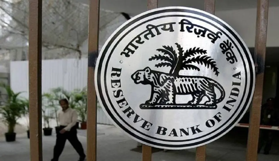 Recruitment on many big posts in RBI's managerial department