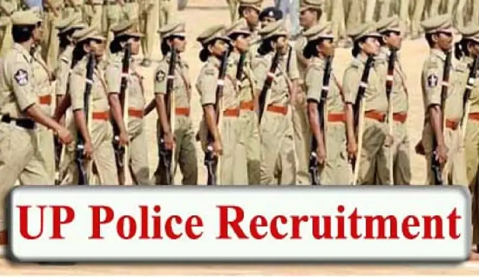 उत्तर-प्रदेश पुलिस में 60 हजार से ज्यादा पदों पर भर्ती, यहां देखें पूरी डिटेल्स