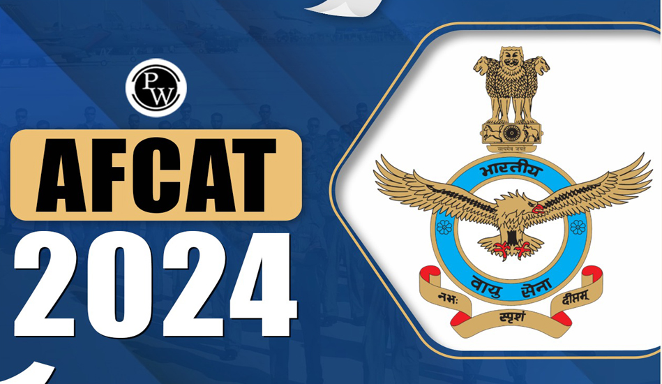 AFCAT के माध्यम से भारतीय वायु सेना में अधिकारी बन , करियर को दें नए उड़ान