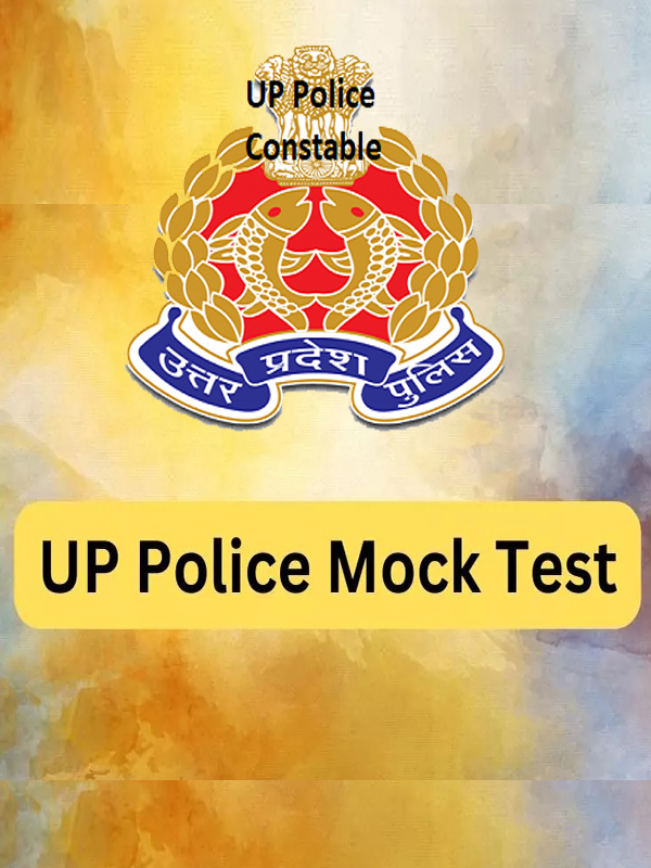 UP Police Constable Test 6