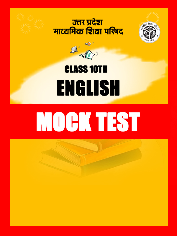 ENGLISH MOCK TEST CLASS 10TH