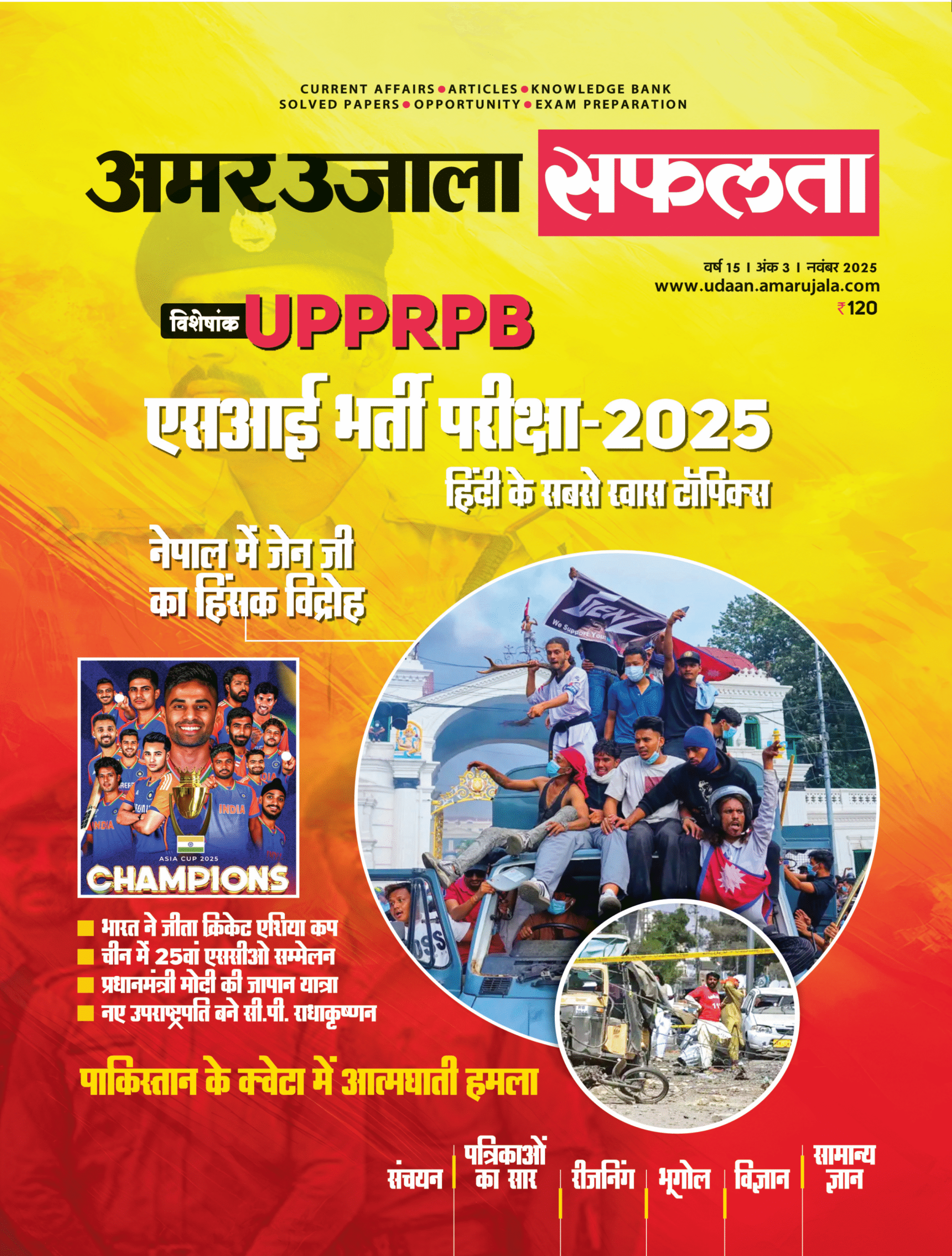 Cover Safalta-November-2025