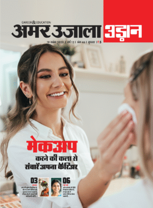 Udaan 19 November 2025